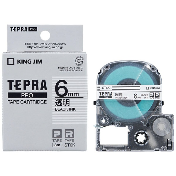 透明ラベルテープ TEPRA(テプラ) PROシリーズ 透明 ST6K [黒文字  6mm幅]
