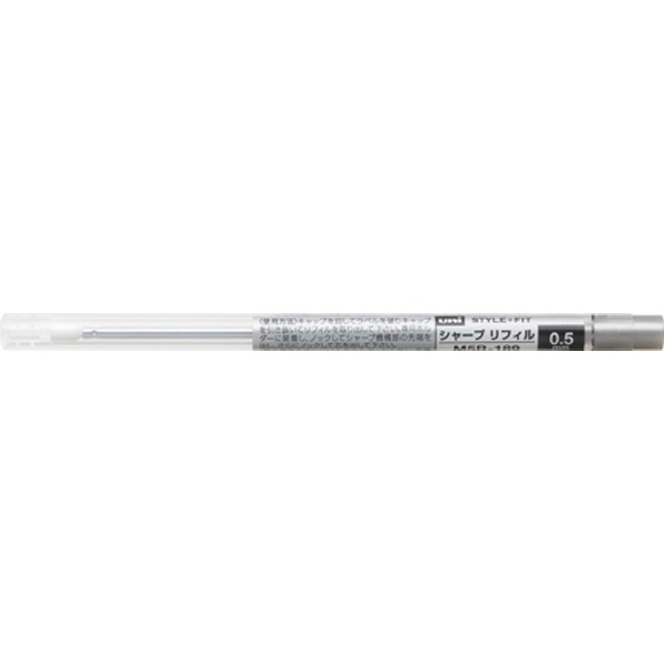 多機能ペン シャープ リフィル M5R189