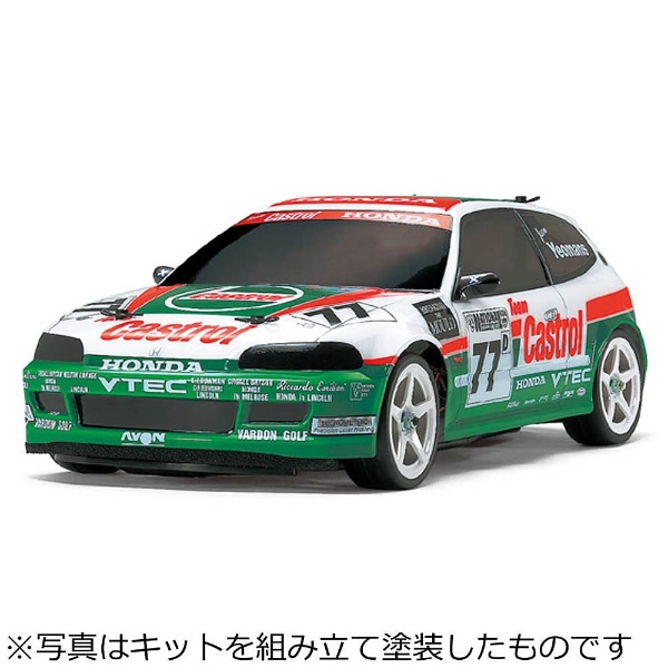 1 10 電動RCカーシリーズ No.467 カストロール Honda シビック VTi（FF-03シャーシ）