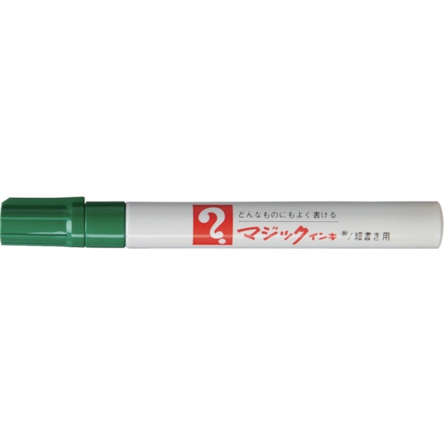 マジックインキ No.500 油性マーキングペン 細書き用 緑 M500-T4