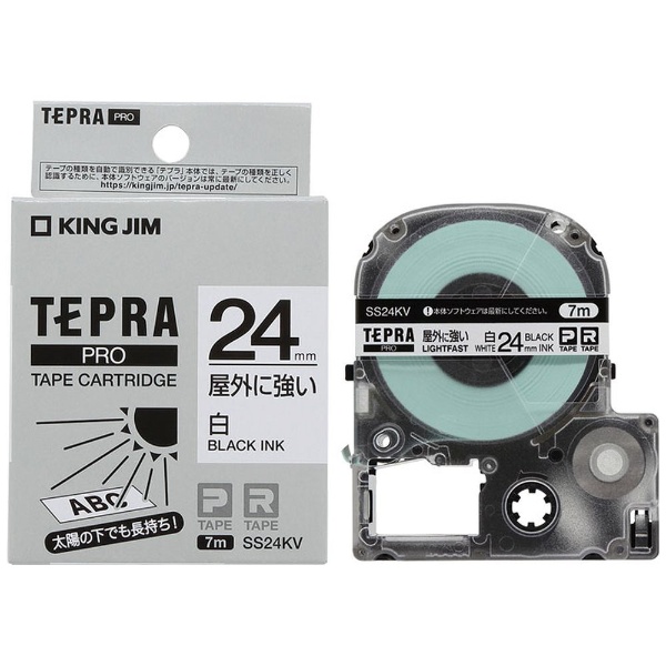 PROテープカートリッジ　屋外に強いラベル TEPRA(テプラ) PROシリーズ 白 SS24KV [黒文字  24mm幅]