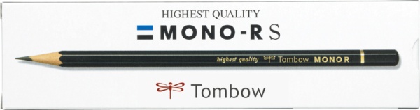 MONO-R 鉛筆 紙箱入り MONO-RS2H [2H  12本（1ダース）]