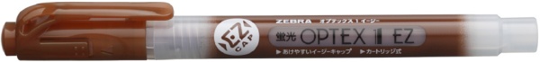 蛍光ｵﾌﾟﾃｯｸｽ1-EZ  茶 WKS11-E