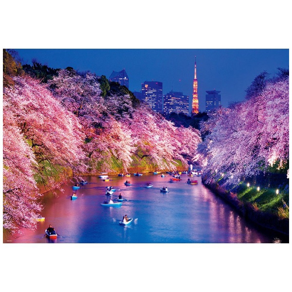 ジグソーパズル 51-275 千鳥ヶ淵の夜桜
