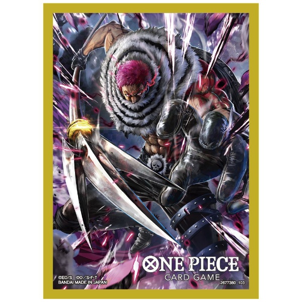 ONE PIECE（ワンピース）カードゲーム オフィシャルカードスリーブ3 シャーロット・カタクリ