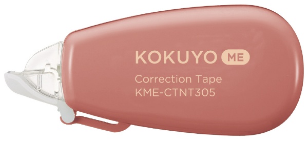 修正テープ使い切り B罫6ｍ KOKUYO ME(コクヨ ミー) キャニオンクレイ KME-CTNT305MS